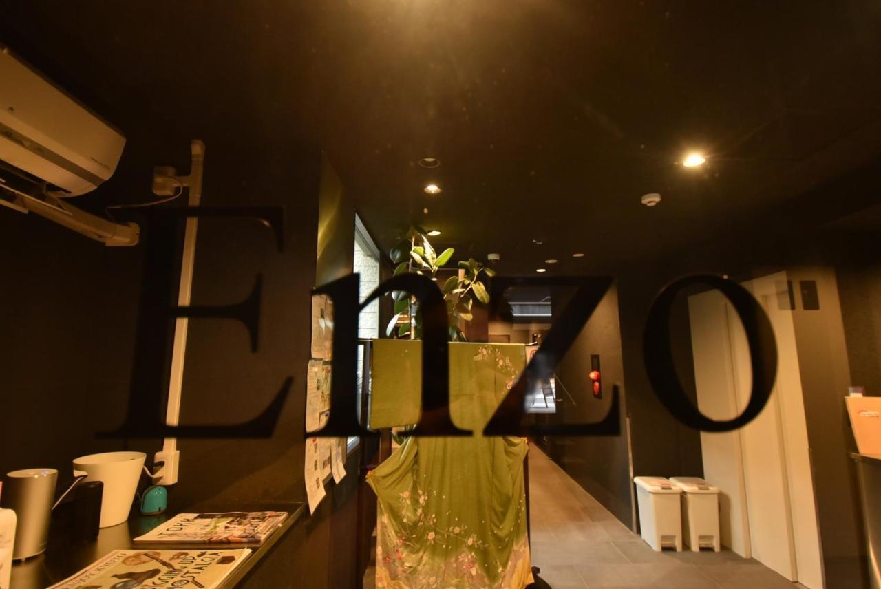 Enzo Kyoto Gojo E / Vacation Stay 54295 Eksteriør billede